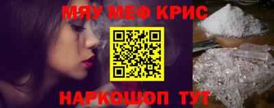 герыч Коммунар