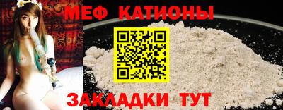 герыч Коммунар