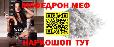 герыч Коммунар