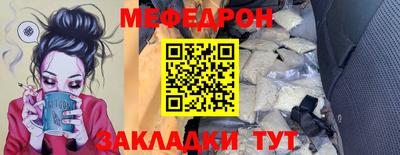 герыч Коммунар