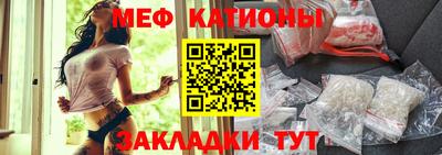 наркотики Конаково