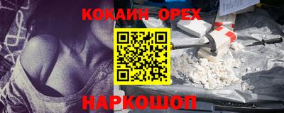 герыч Коммунар