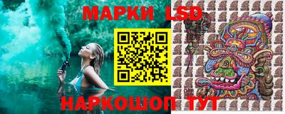 наркотики Конаково