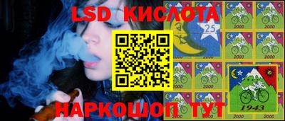 герыч Коммунар