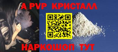 герыч Коммунар