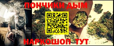 наркотики Конаково