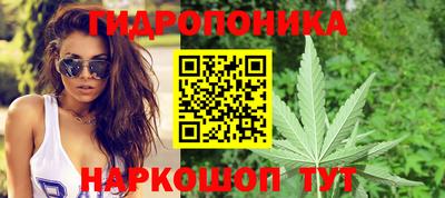герыч Коммунар