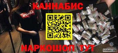 герыч Коммунар
