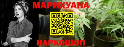 герыч Коммунар