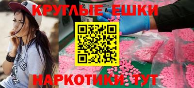 герыч Коммунар