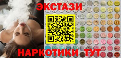 герыч Коммунар