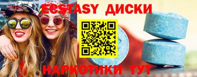 альфа пвп VHQ Кимры
