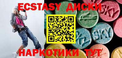 наркотики Конаково