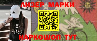 герыч Коммунар