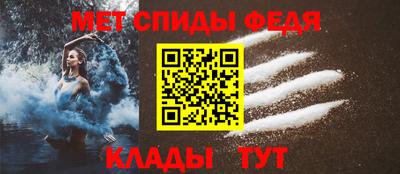 наркотики Конаково