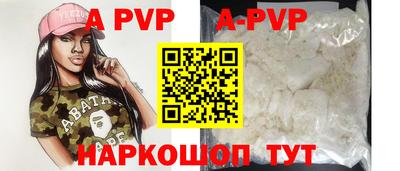 наркотики Конаково