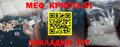 наркотики Конаково