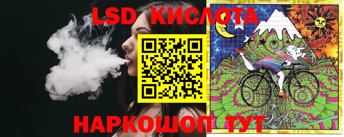 Марки N-bome 1,5мг  Марки NBOMe  Королёв  Марки N-bome 1,5мг  цены наркотик  Вход с VPN 